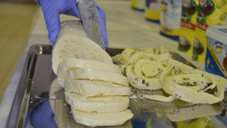 Hakkari'nin 'Çirek peyniri' tescillendi