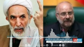 İranlı siyasetçiden flaş iddia: Irak'ta Türk güçlerini biz vurduk!