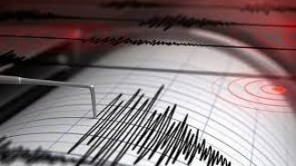 Adıyaman'da deprem