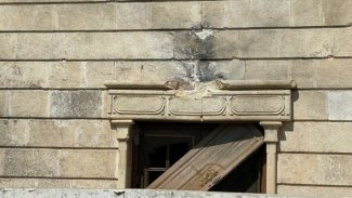 Siha Tel Rifat’i vurdu