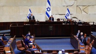 İsrail'de koalisyon hükümeti dağılıyor: Parlamento feshedilebilir