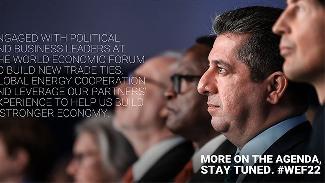 Mesrur Barzani, Davos'ta ‘Ortadoğu’nun Güvenliği’ konulu panele katılacak