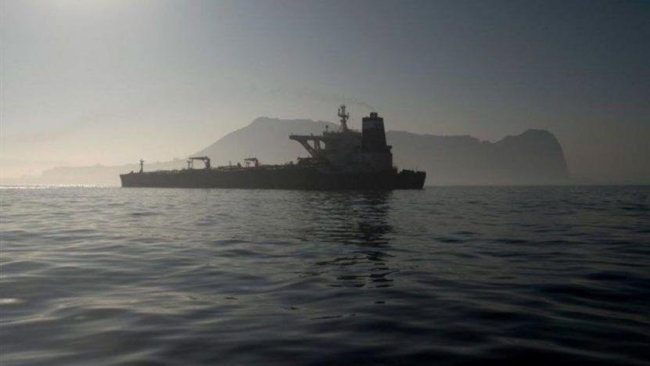 Yunanistan, İran bandıralı petrol gemisine el koydu