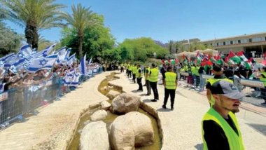 İsrail hükümetinden flaş karar: Filistin bayrağını yasaklamaya hazırlanıyor