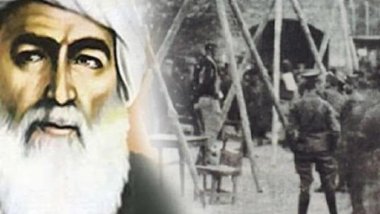 İçişleri Bakanlığı'ndan Şeyh Said davasının reddi talebi