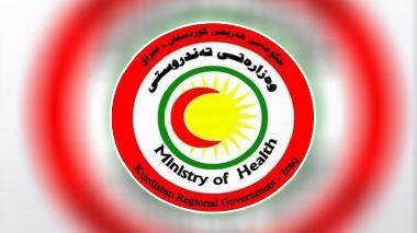 Kürdistan Sağlık Bakanlığı: Süleymaniye’ye 10 tondan fazla tıbbi malzeme ulaştırıldı