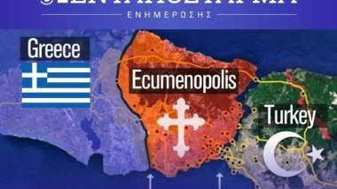 Türkiye’ye çift taraftan tehdit