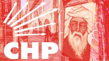 CHP Eski Tas, Eski Hamam