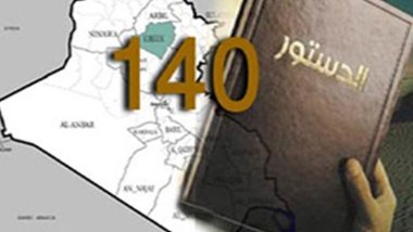 Başkanlık Divanı Başkanı: 140’ıncı madde hayata geçirilmeli