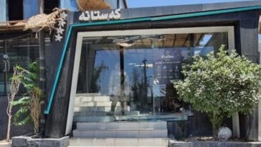 Süleymaniye'de patlama