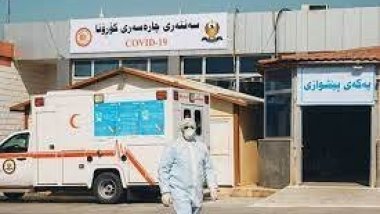 Kürdistan Bölgesi’nde Covid-19'da son durum