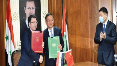  Çin'den Suriye'ye yatırım