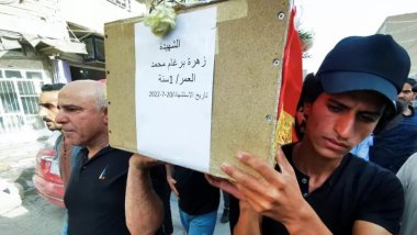 Zaho saldırısı: Irak, Konya'da gelecek ay düzenlenecek İslami Dayanışma Oyunları'ndan çekildi