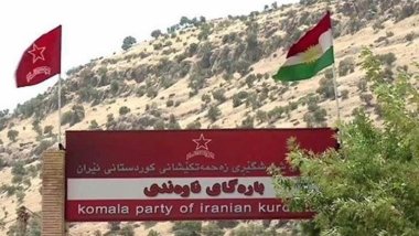 İran Komele üyelerine Mossad ajanı olmakla suçluyor!