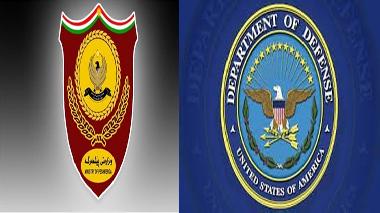 ABD'de Peşmerge heyeti ile Pentagon yetkilileri arasında önemli görüşme