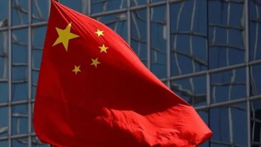 Çin'den sert tepki: ABD ateşle oynuyor ...