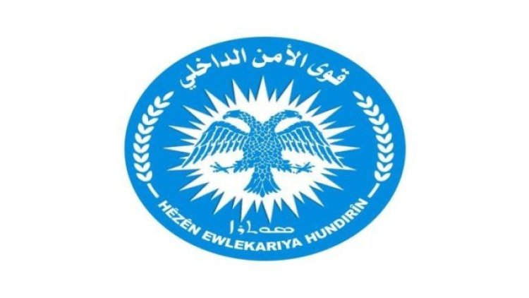 Rojava Asayisi'nden Mit Operasyonu'na ilişkin aciklama