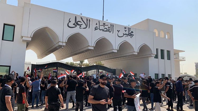 Irak yargı makamı faaliyetlerini askıya aldı