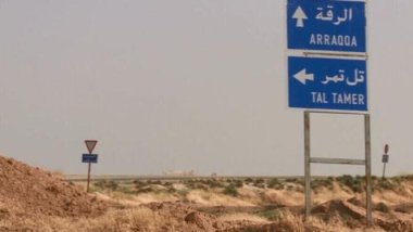 Tıl Temir ve Afrin'nin köylerine obüs saldırısı