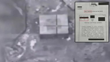 İsrail: Suriye'de 15 yıl önce nükleer reaktör vurduk
