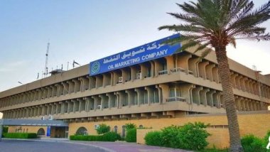 Irak petrol şirketinden uluslararası şirketlere 'Kürdistan petrolünü satın almayın' çağrısı