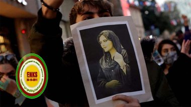 ENKS: İran kara listesine bir suç daha ekledi