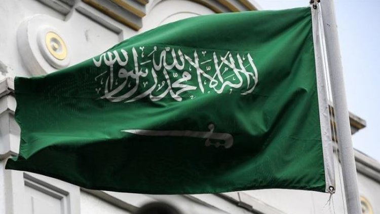 Suudi Arabistan’dan uluslararası ülkelere 'İran' çağrısı