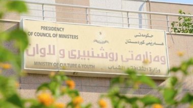 Kürdistan Bölgesi Hükümeti'nden İran medyasının iddialarına yalanlama