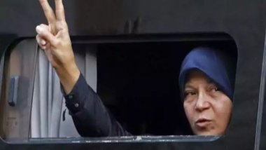 İran'da eski Cumhurbaşkanı Rafsancani’nin kızı Faize Haşimi tutuklandı