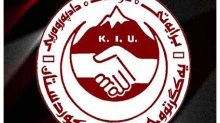 Yekgırtu, Kürdistan Parlamentosu'ndan çekilme kararı aldı