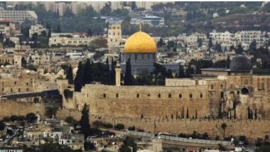 Avustralya'dan İsrail karşıtı önemli karar!