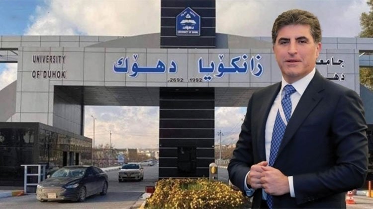 Neçirvan Barzani, Duhok Üniversitesi mezuniyet törenine katılacak