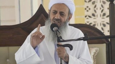 İran'da Devrim Muhafızları katliamdan Hamaney'i sorumlu tutan Sünni alimi tehdit etti