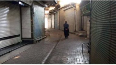 Rojhılat partileri çağrısı sonrası Kürt kentlerinde genel grev başladı