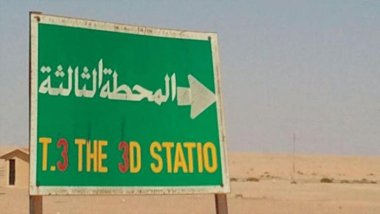 Suriye: Rus ve İranlı güçler, Uluslararası Koalisyon güçlerinin yakınında konuşlandı