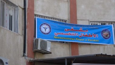 Rakka'da zehirli mantar yiyen 11 kişi hayatını kaybetti