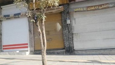 Rojhılat ve Belucistan’da genel grev