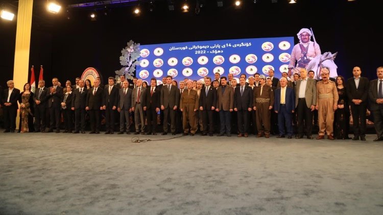 KDP: Politbüroya seçilenler hükümet ve parlamentodaki görevlerinden istifa edecek