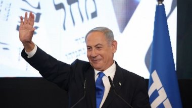 İsrail’de hükümeti kurma görevi Netanyahu’ya verildi