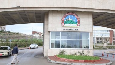 Süleymaniye Üniversitesi’nde öğretime ara verildi