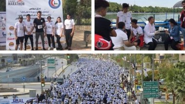 Erbil Uluslararası Koşu Maratonu bu yıl 12. kez düzenleniyor
