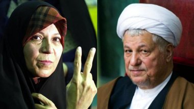 İran eski Cumhurbaşkanı'nın kızı gösterilere destek suçlamasıyla yargılanıyor