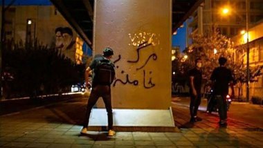 İran Güvenlik Konseyi: Gösteriler sırasında 200'den fazla kişi öldü