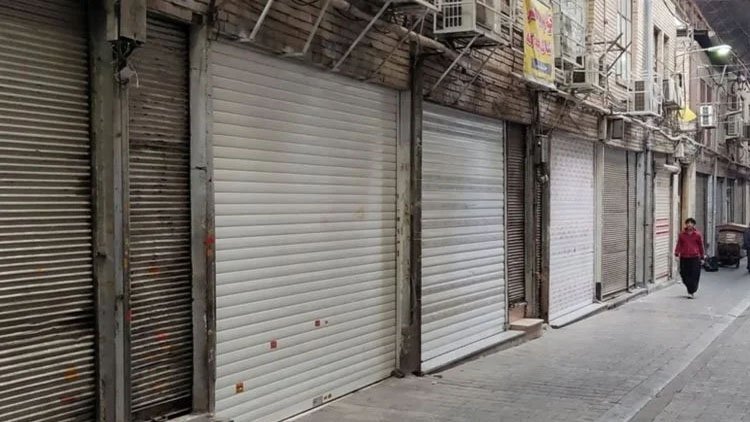 Rojhılat’ta ki genel grev 3’üncü gününde devam ediyor