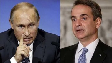 Rusya’dan Yunanistan’a tehdit gibi açıklama: Uyarıyoruz…