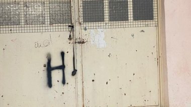 Kerkük: Okul kapısına bomba bırakıldı