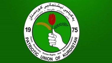 YNK’den bakanlık görevlerinde değişiklik kararı