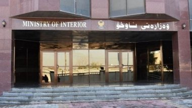 Kürdistan Bölgesi İçişleri Bakanlığından ruhsatsız silahlara ilişkin açıklama