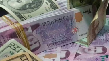 Suriye lirası devalüe oldu