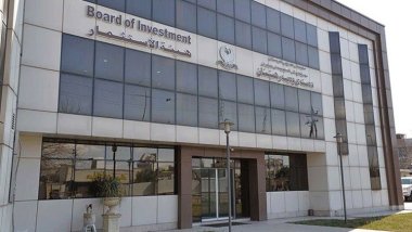 Çinli şirket Kürdistan Bölgesi’nde 10 milyar dolarlık yatırım yapmak istiyor